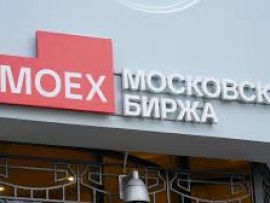 بورصة موسكو تمحو خسائر  الجلسة السابقة وتصعد بقوة