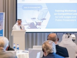 وزارة الاقتصاد والسياحة تُنظم  ورشة عمل حول قانون المنافسة 