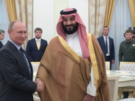  مدينة الرياض تستعد لاستضافة  المنتدى الروسي السعودي للأعمال