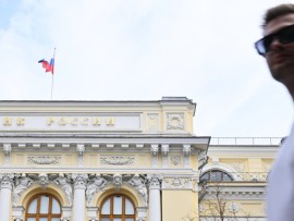 البنك المركزي الروسي يرفع  دعوى قضائية ضد "يوروكليير"