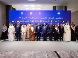  اختيار مدينة العين عاصمة  للسياحة العربية لعام 2026