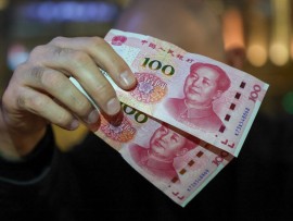 المركزي الصيني يثبيت سعر  الفائدة على القروض الأولية 