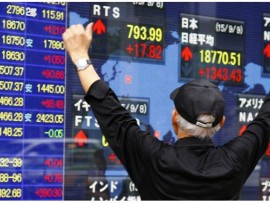  أرباح الشركات الكبيرة ترفع  مؤشر نيكي في ختام الأسبوع