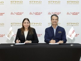 الاتحاد للطيران والخطوط التونسية  تطلقان شراكة مشاركة بالرمز   