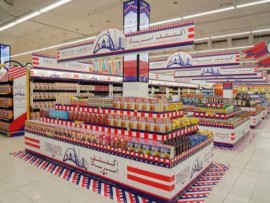 أسعار الجملة الأميركية تفوق  التوقعات وتُجدد مخاوف التضخم