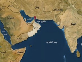 شركات التأمين البحري قررت  الغاء تغطية مخاطر الحروب