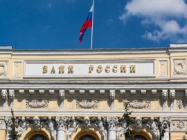 بورصة موسكو تصعد وأسهم  شركات الطاقة أكثر الرابحين