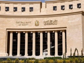  تسارع التضخم في مصر  إلى 13.4 % بسبب الحرب 