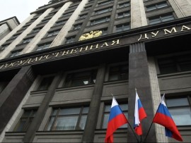 ارتفاع بورصة موسكو  بعد ارتفاع اسعار النفط