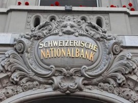  المركزي السويسري يُبقي  سعر الفائدة عند الصفر %