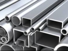 أسعار الألمنيوم تقفز 6 % بعد  استهداف منشآت كبرى بالخليج