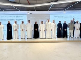 برنامج متخصص لتسريع نمو الشركات  الناشئة في مجال الأمن السيبراني