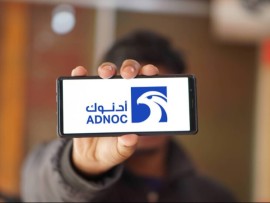  "أدنوك" الإماراتية تطلق منصة  عالمية لتسويق وتداول الغاز المسال