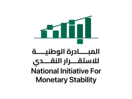 اقتصاديون عالميون: مجلس النقد مسار  موثوق، وفرصة لبنان لتحقيق الاستقرار النقدي