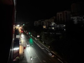 جورجيا تغرق في ظلام دامس 