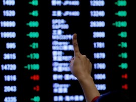 " كوسبي"يقود الأسواق الآسيوية للتتراجع   وسط هبوط أسهم التكنولوجيا والرقائق