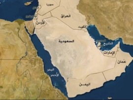 حركة الملاحة عبر مضيق هرمز  ترتفع قليلاً رغم استمرار التوترات