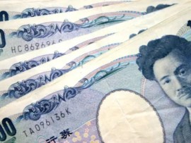 الين يهبط ومؤشر نيكي  يقفز بعد قرار بنك اليابان