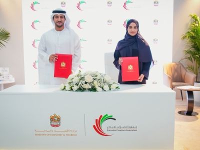 مذكرة تفاهم بين وزارة الاقتصاد والسياحة و"جمعية الإمارات للإبداع"
