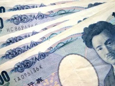 الين الياباني يتراجع في ظل ازدياد الرغبة بالمخاطرة