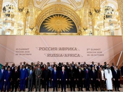 قمة روسيا إفريقيا تتبنى إعلانا مشتركا لإصلاح النظام الدولي